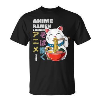 Anime Ramen Undkizzieren Otaku Lucky Cat T-Shirt - Geschenkecke