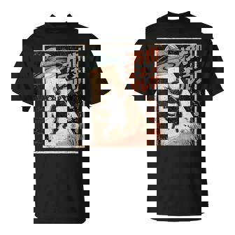 Anime Shirt Cat UFO Alien Japanese Kawaii Graphic T-Shirt | Mazezy