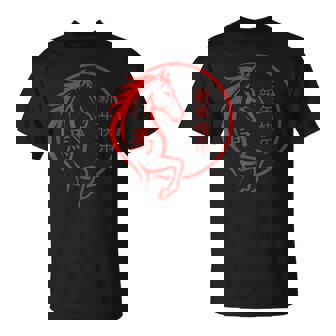 Año Nuevo Chino 2026 Año Del Caballo 2026 Camiseta unisex - Regaloses