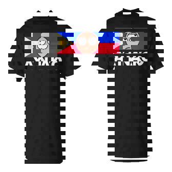 Ay Nako Pinoy Pride Filipino Philippines シャツ Tシャツ - Kawaiitshirt