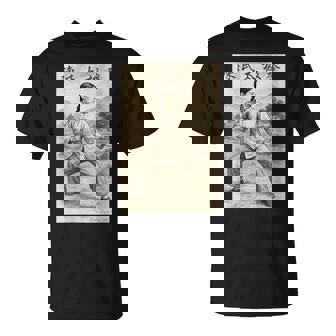 Chen Style Tai Chi Chinese Woman Pose In Countryside T-Shirt | Mazezy