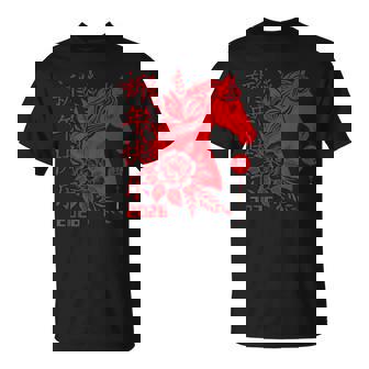 Chinese New Year 2026 Horse Happy Chinese New Year 2026 T-Shirt | Mazezy