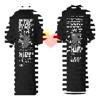 Chinese Queen Chinese Wife Girlfriend China Flag T-Shirt | Mazezy