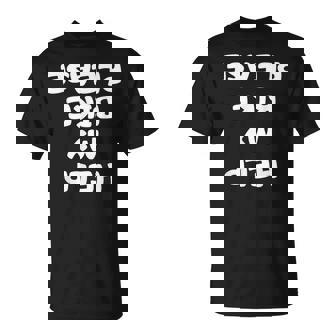 Cycling Humor Stickman Tee Bike Lovers Meme T-Shirt | Mazezy