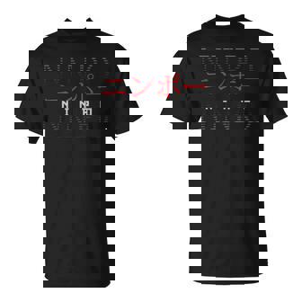 Deporte De Artes Marciales Japonesas Para Amantes De Japón O Bujinkan Camiseta unisex - Regaloses