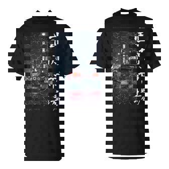 Distress JDM Drift Race Cars Tokyo Street Racing Night Scene T-Shirt | Mazezy