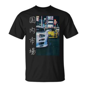 Distress Two Legendary Jdm Rx-7 Sport Cars Night Drift T-Shirt - Thegiftio UK