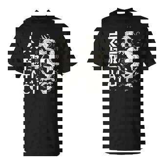 Dragon Yin Yang Tai Chi Symbol Artistic Chinese Air Energy T-Shirt | Mazezy