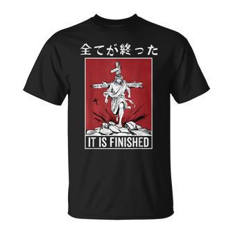 It Is Finished Japanese Jesus Rising Resurrection Anime T-Shirt | Seseable UK