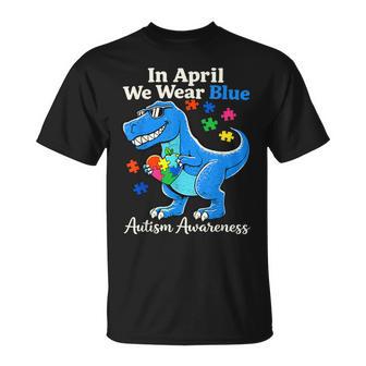 T Rex With Puzzle Autistic Autism Awareness Boys T-Shirt | Seseable UK