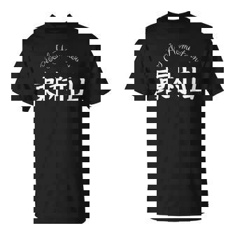 Good Hometown 東村山 Tシャツ - Kawaiitshirt