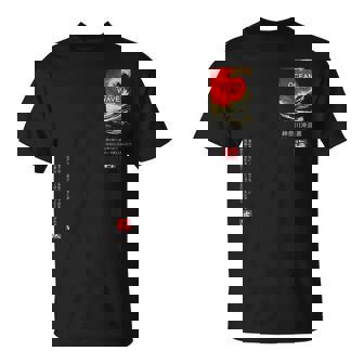 The Great Wave Kanagawa Japanese Streetwear Aesthetic T-Shirt - Thegiftio