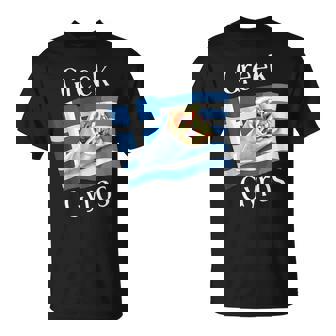 Gyros Grecs T-Shirt - Cadeauxyz