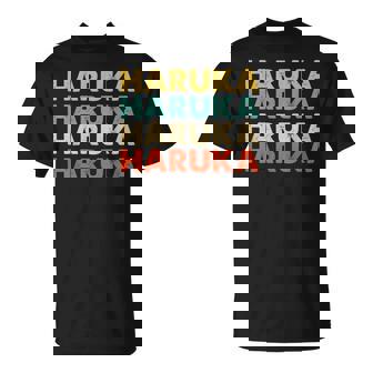 Haruka 遥 Tシャツ - Kawaiitshirt