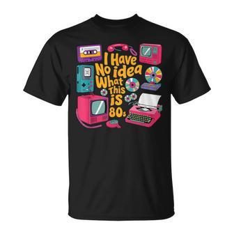 I Have No Idea What This Is 70S 80S 90年代 テーマ ヴィンテージ Tシャツ - Kawaiitshirt