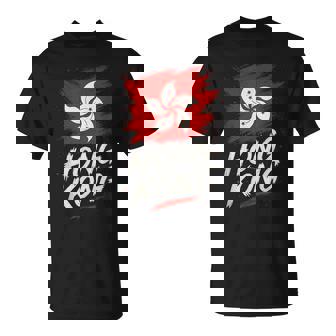 Hong Kong Flag HK T-Shirt | Mazezy