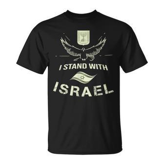 Itand With Israel Jewish イスラエル国旗 ユダヤ人 Tシャツ - Kawaiitshirt