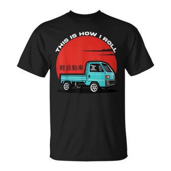 Japan Mini Truck Keiカーキャブオーバーコンパクト4wdオフロードトラック Tシャツ - Kawaiitshirt