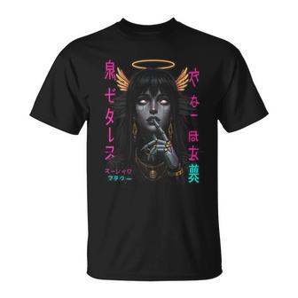 Japanese Aesthetic Streetwear Cyberpunk Anime Manga Techwear T-Shirt - Seseable