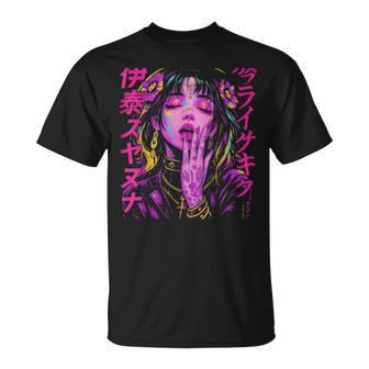 Japanese Futuristic Fashion Retro Techwear Anime Manga T-Shirt | Seseable UK