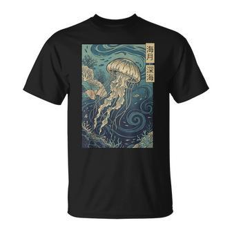 Jellyfish Japanese T-Shirt - Thegiftio