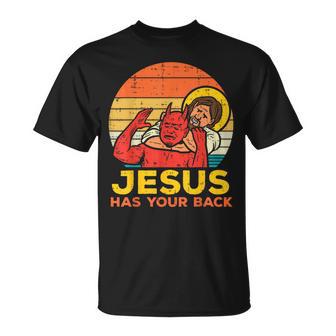 Jesus Has Your Back Jiu Jitsu レトロ クリスチャン メンズ レディース キッズ Tシャツ - Kawaiitshirt