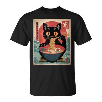 Kawaii Japanische Anime Katze Ramen Katze Essen Nudeln T-Shirt - Geschenkecke