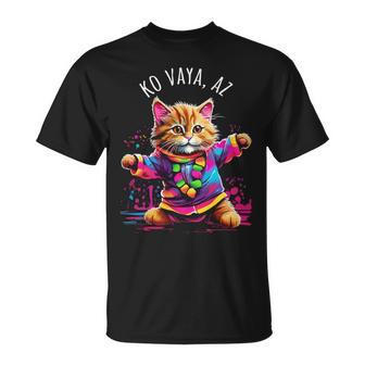 Koaya アリゾナ 踊る猫 カラフル かわいい キティ デザイン 長袖tシャツ Tシャツ - Kawaiitshirt