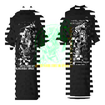 Kool Keith ロスト・イン・スペース Tシャツ - Kawaiitshirt