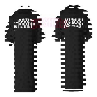 Kushiro Japan Nihon 日本 釧路 Kushiro Tシャツ - Kawaiitshirt