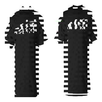 Laser-Tag Game Birthday Gamer Evolution Lasertag T-Shirt | Mazezy