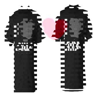 I Love China I Love China デザイン Tシャツ - Kawaiitshirt