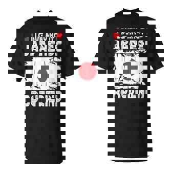 I Love My Hot Japanese Boyfriend Couple Japan Flag Tシャツ - Kawaiitshirt