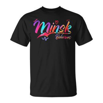 Minsk Belarus Vacation Travel T-Shirt | Mazezy