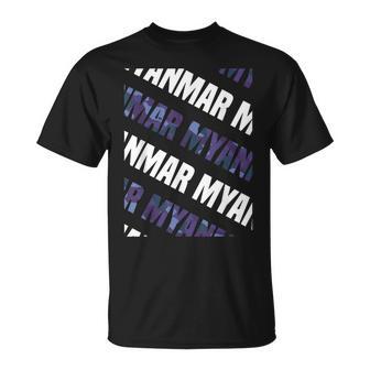 Myanmarカモ柄パープルカモフラージュ Tシャツ - Kawaiitshirt