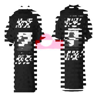 Nu Det Nu Uk Tシャツ - Kawaiitshirt