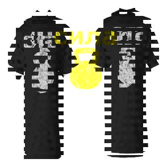 Russiantrength ケトルベル 筋力ワークアウトエクササイズ Tシャツ - Kawaiitshirt