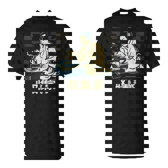 Samurai Vinyl Collector Record Player DJ T-Shirt | Mazezy