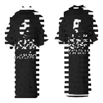 Tai Chi Chuan Yin Yang 太极拳 Arts Martiaux Énergie & Harmonie T-Shirt - Cadeauxyz