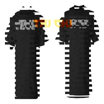 Tai Chi Martial Arts Taijiquan Close Combat Forms T-Shirt | Mazezy