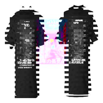 Tokyo City Pop Japan Vaporwave Cyber Glitch Art Cityspace Tank Top T-Shirt | Mazezy