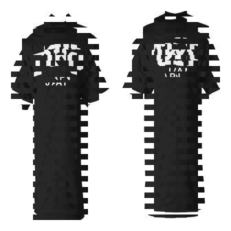 Tokyo Japon -Ouvenir Deacances Universitaire T-Shirt - Cadeauxyz