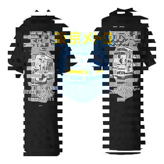 Tokyo Metro Aspecto Envejecidointage Camiseta unisex - Regaloses