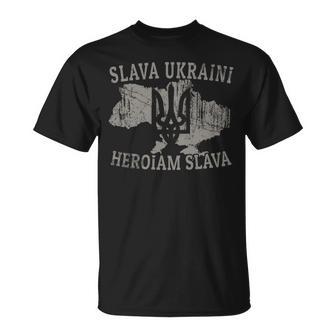 Ukraine Shirt Ukrainian Zelensky Tryzub Military T-Shirt | Mazezy