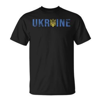 Ukraine Tryzub Shirt Trident Zelensky Military Emblem T-Shirt | Mazezy