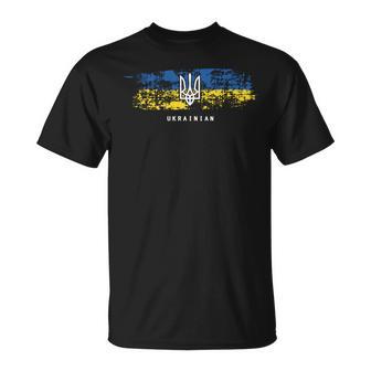 Ukrainian T Shirt Tryzub Ukraine Flag Military Trident T-Shirt | Mazezy