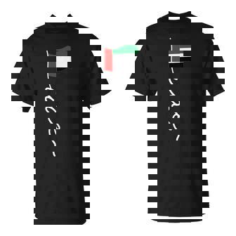 United Arab Emirates Flag Shirt For Emirati Flag UAE T-Shirt | Mazezy