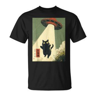 Vintage Japanische Katze Alien Cat Dad Ufo Abduktion Graphic T-Shirt - Geschenkecke