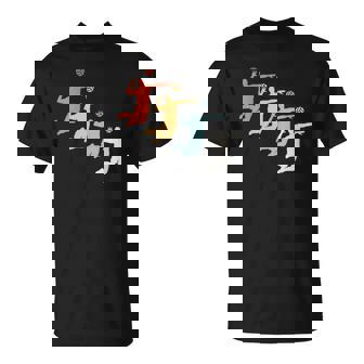 Volleyball Beach Volleyball Vintage Retro T-Shirt | Mazezy