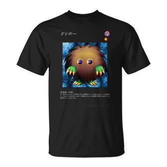 Yu-Gi-Oh Battle Merch Papl1456on Kuriboh Mit Grafik-Gaming-Kartenmotiv T-Shirt - Geschenkecke